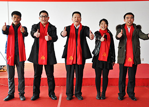 奇步銷售隊伍風(fēng)采